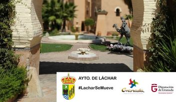 1. Entrance arch image