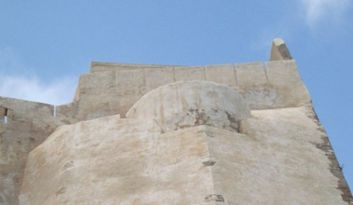 12. Bastion image