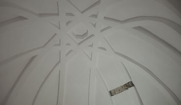 7. Primer piso de la Torre image