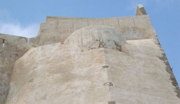 12. Baluarte image
