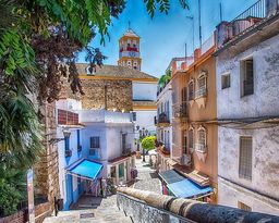 Marbella, Siente la Excelencia image