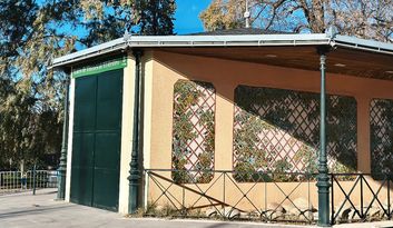 3. Puppet Theater image