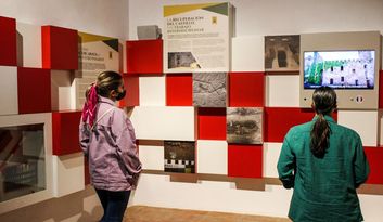 Room 11: Archaeological excavations image