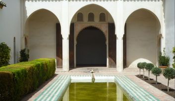 17. Patio de la Alberca image