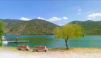 Freixo. Congida River Beach image