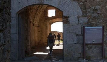 6. Porta principal image