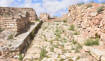 (9) Main Entrance to the City image