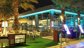 Restaurante Kaleido image