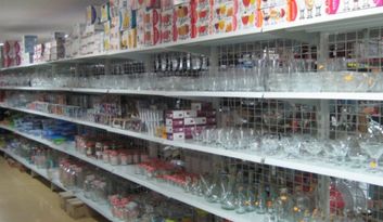 Multiproduct store image