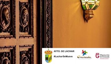 8. Puertas del siglo XVI y dormitorio de Taracea image