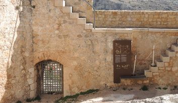 Track #2 SALLY PORT AND ALBARRANA TOWER image