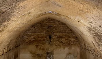 14. The Cisterns image