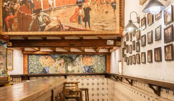 Bodega El Pimpi image