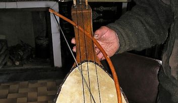 El Rabel image
