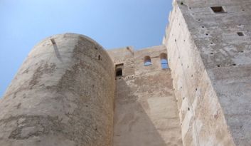 08 Torre del Cap D´Altar image