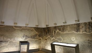 Track #8 SECOND FLOOR OF THE TOWER image