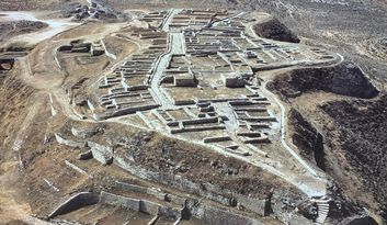 (1) Introducción al yacimiento image