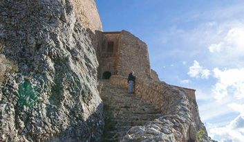 11. Escalera de acceso a la Plaza de Armas image